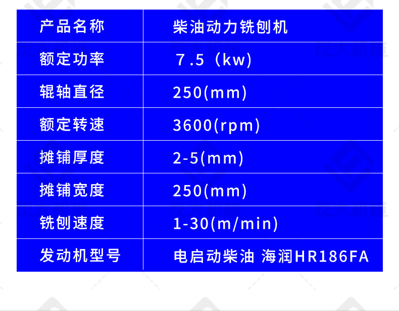 未標(biāo)題-1_11.jpg